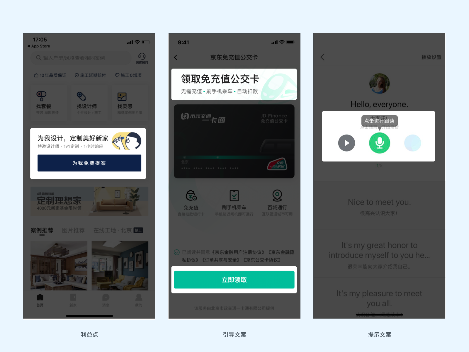 01865c5fffd28211013e3991de55e6