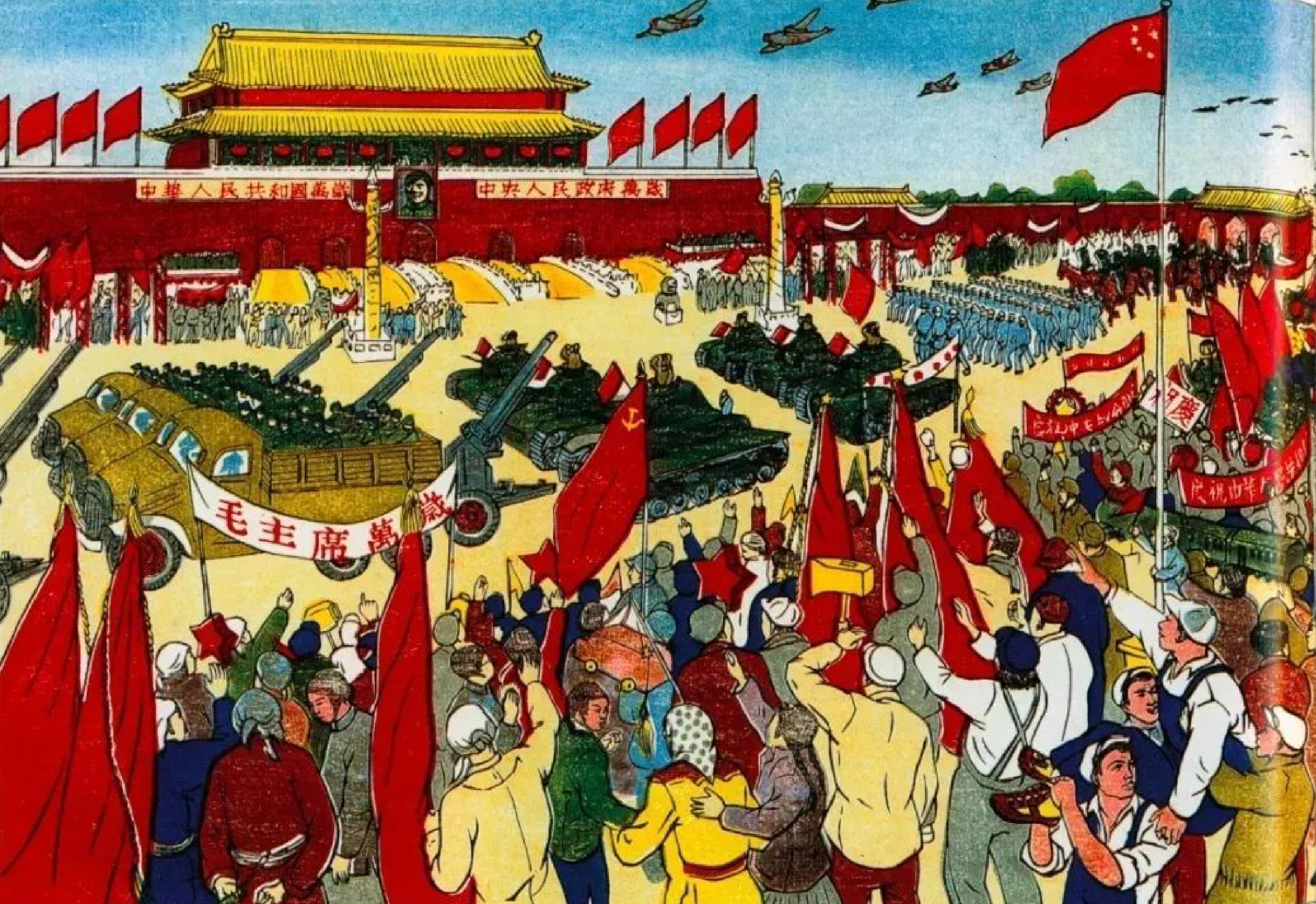 01866e5f924aba11013ee04d2a9cce