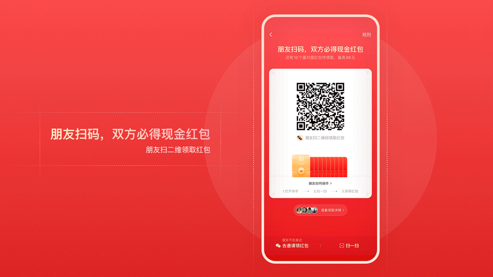 01882c60ad047711013f4720323772