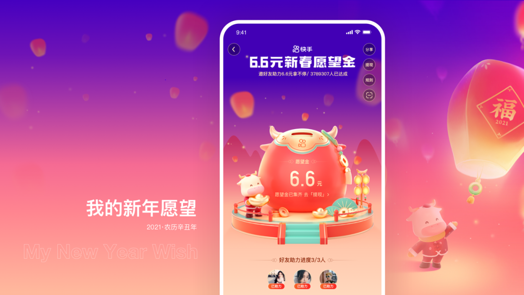 01886660ad05f511013f4720ab0daa