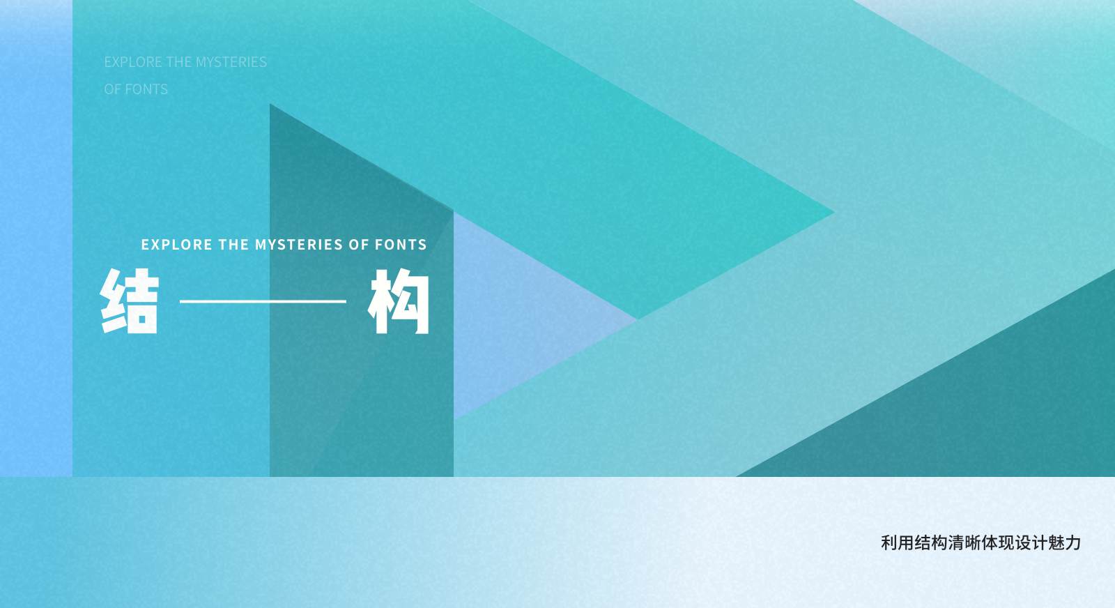 0188d95fffd2d711013e3991adbeff