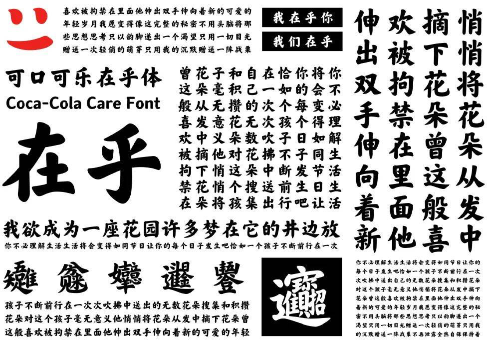 018a585fed67ca11013ee04dc35caa