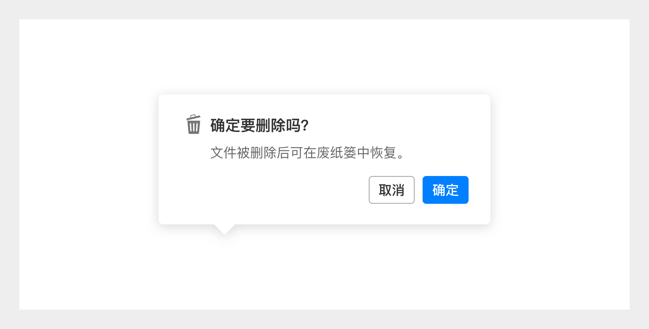 018db05f71ec1411013e4584d192a1