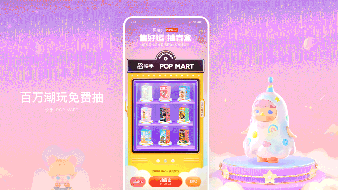 01914260ad066111013eaf701b0bbd