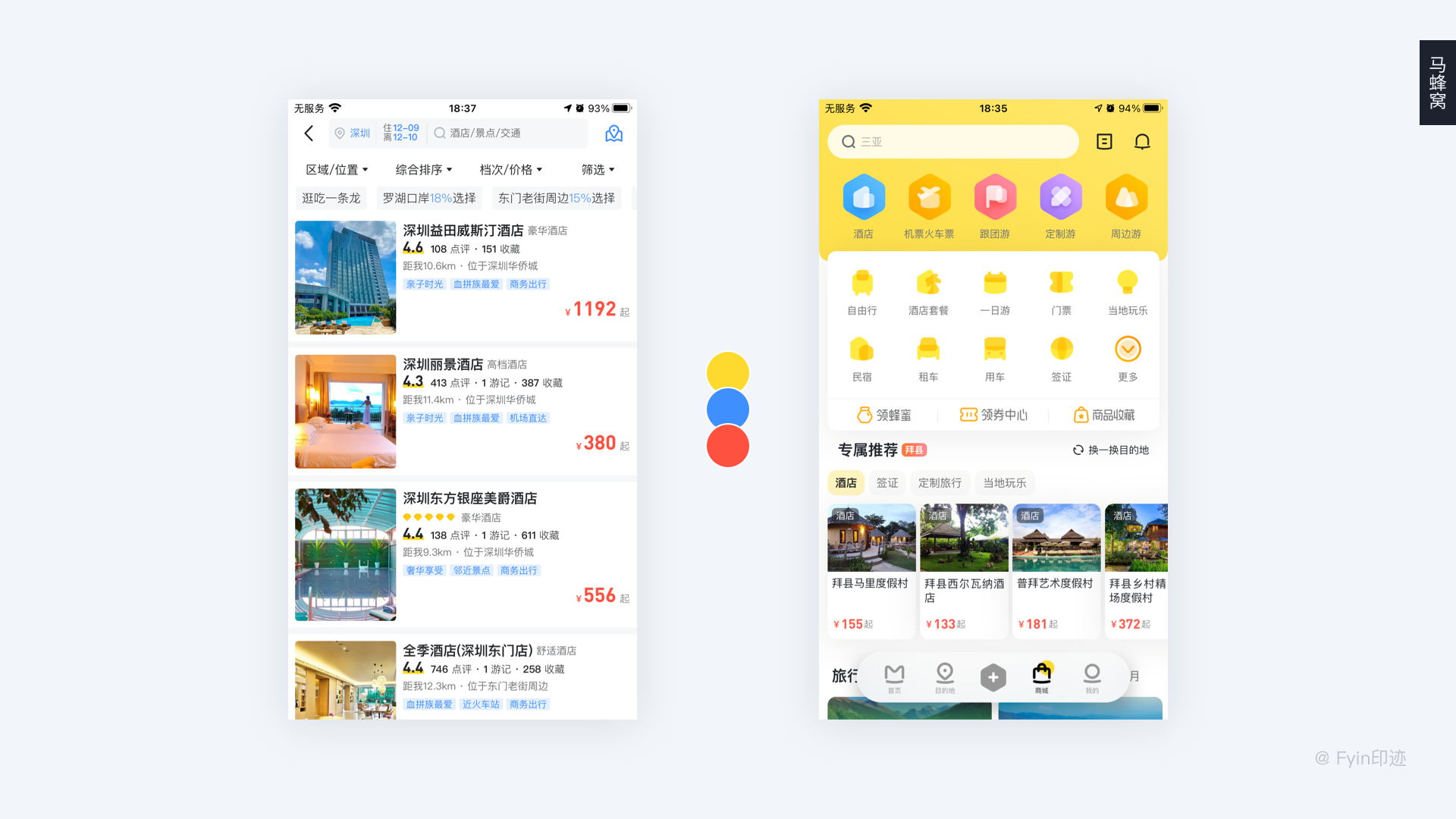 0191e95fcd5c2511013ee04d3ad835