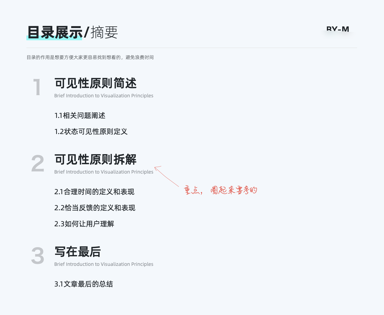 019727603c835511013f37459d15c8