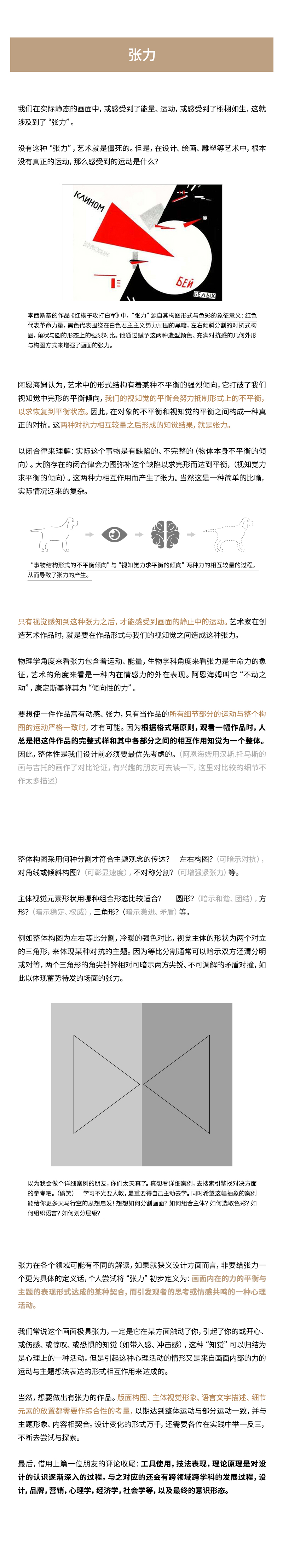 019d2f5e3a5abca80121651867af7e