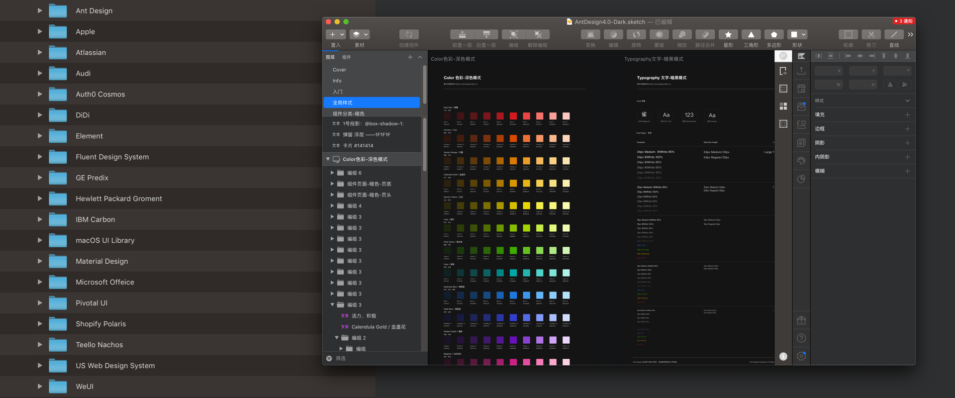 019de35fcd631b11013fdcc7753cdf