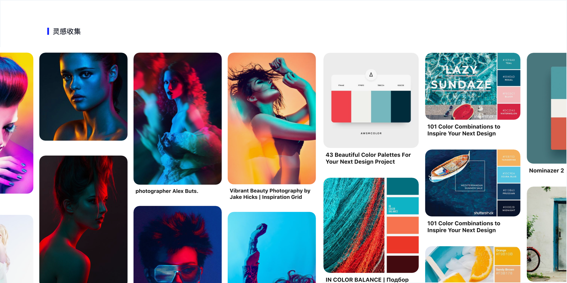 019ec35fcd626211013ee04de49f2c