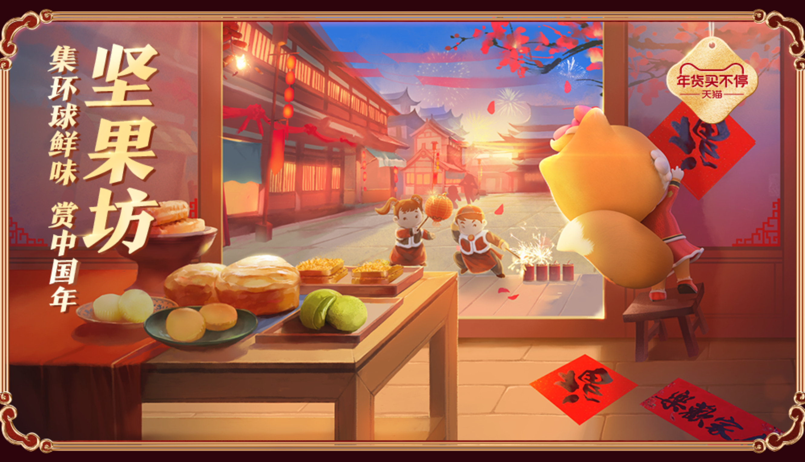 01a0645f928fa511013ee04d214203