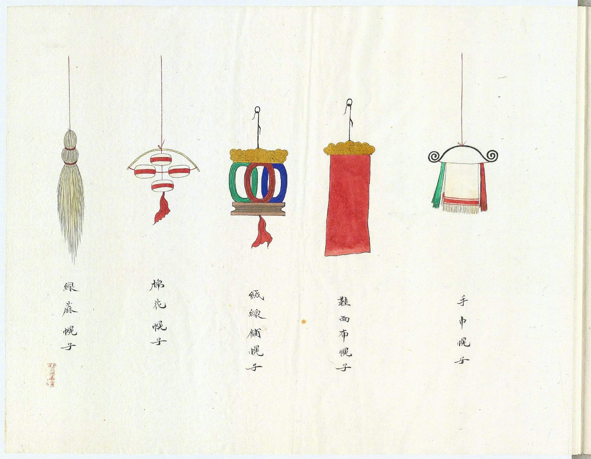 01a0be5f92911911013fdcc7c45ec4