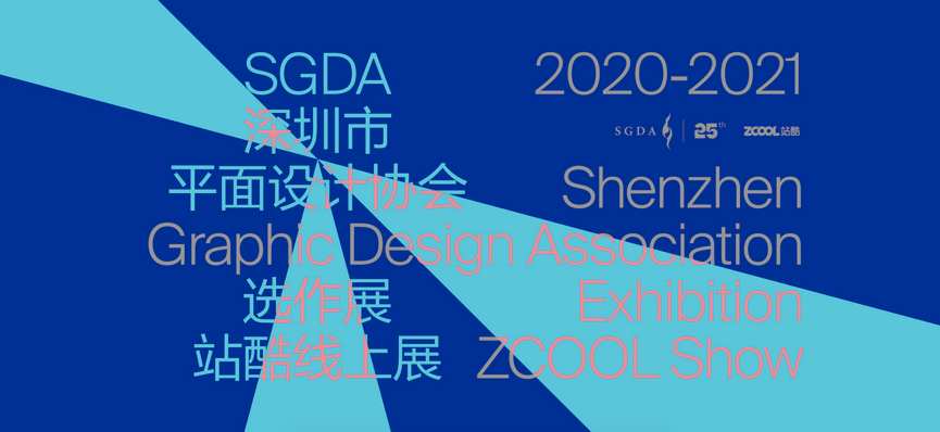 01a3a15fed699e11013ee04ddba04b