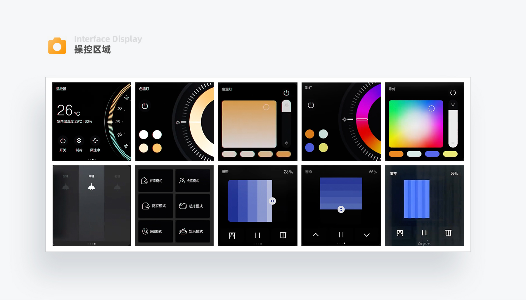 01a48b6098d0b211013e3b7dcd23ad