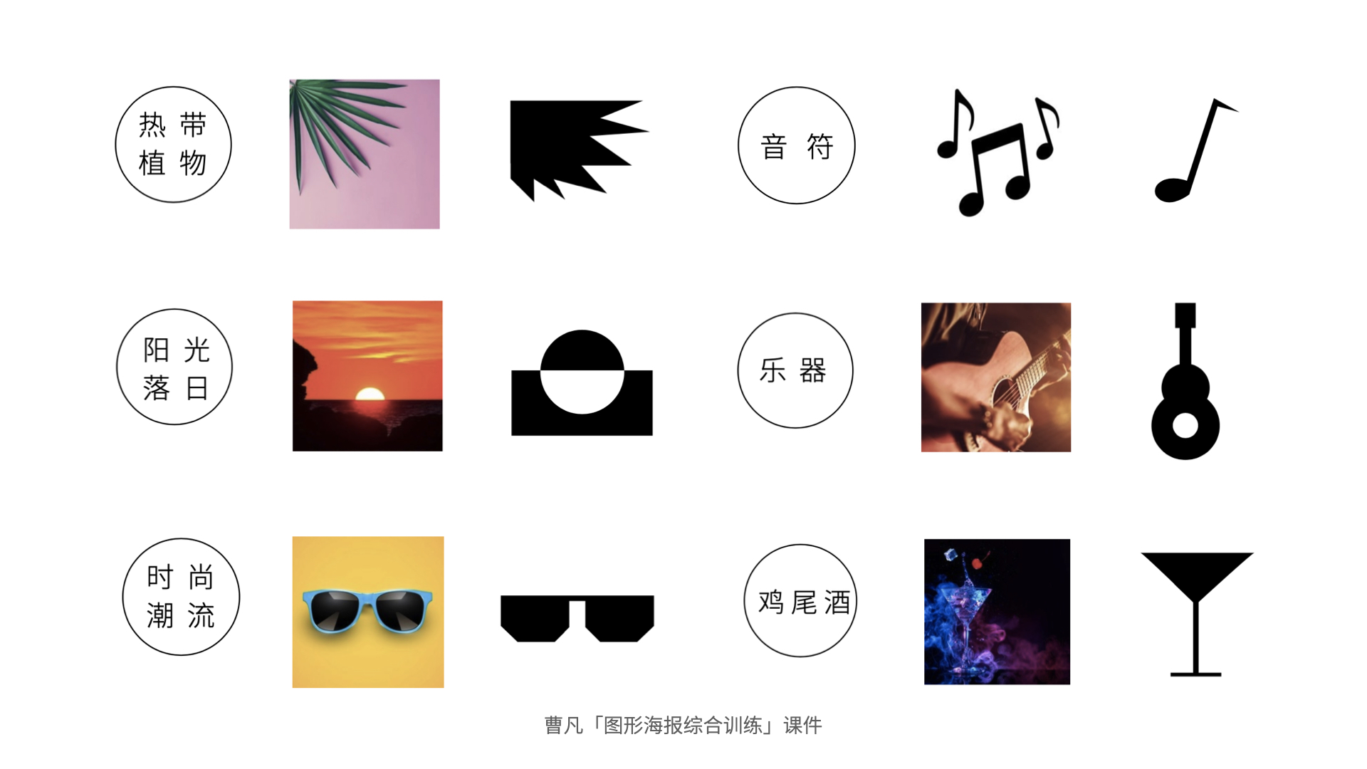 01aab85f3f6c29a80120a8212624fd