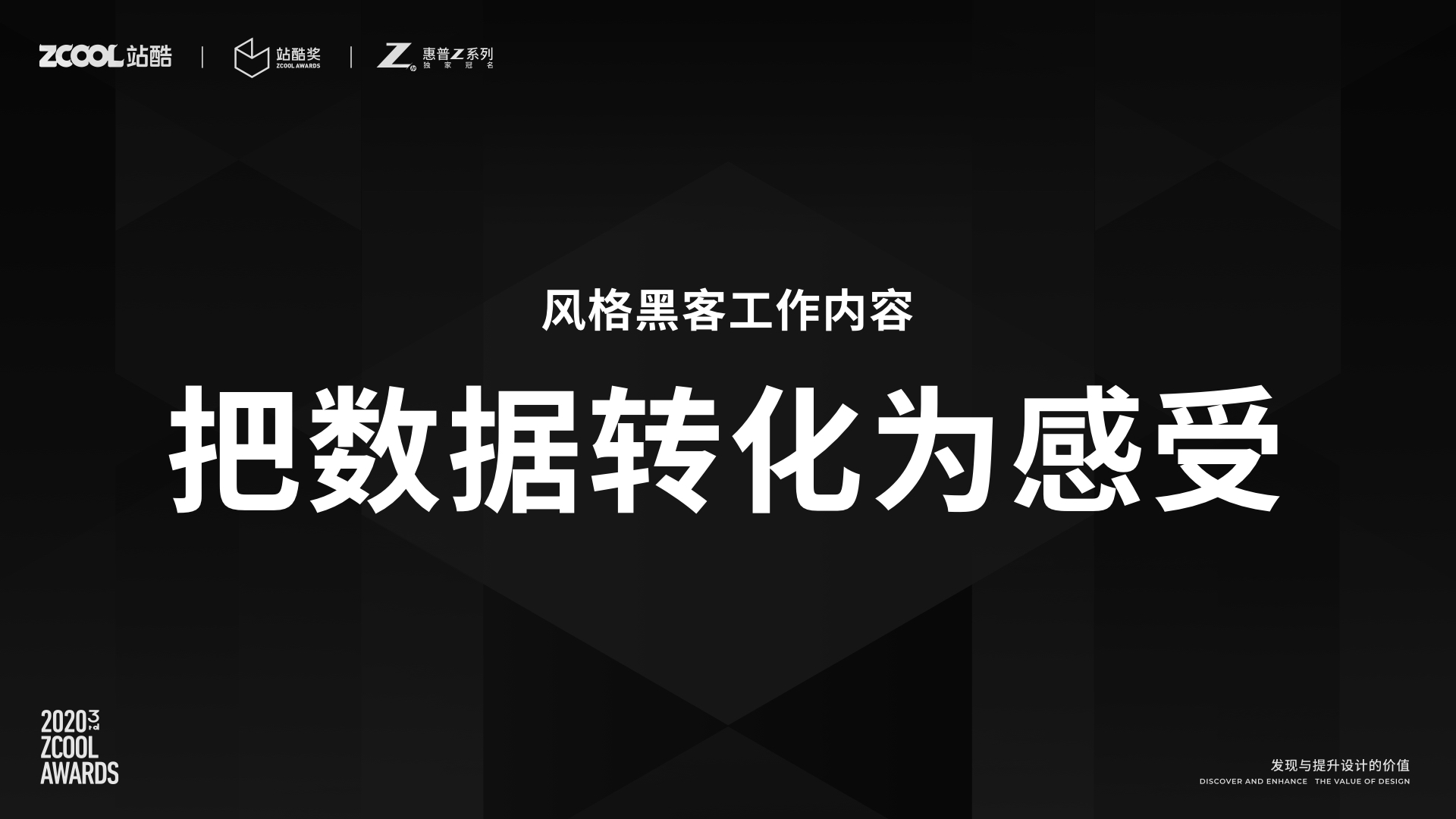 01ab08603e094f11013f374570a535