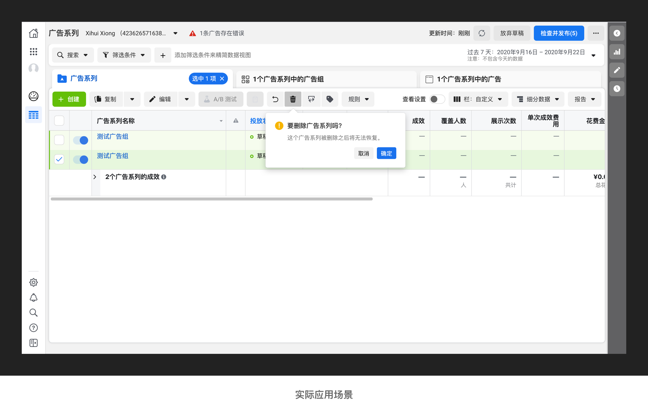 01abdf5f71ec7411013e458497e8ab