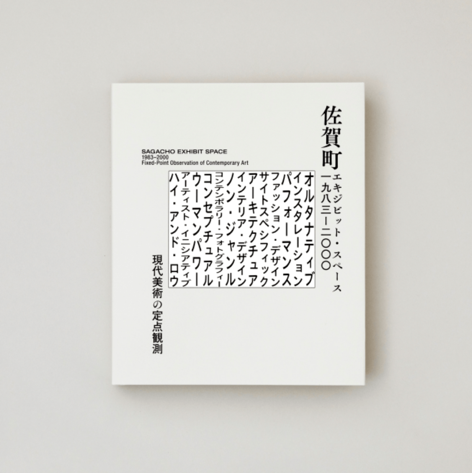 01adbc5fed67fb11013fdcc78fab17