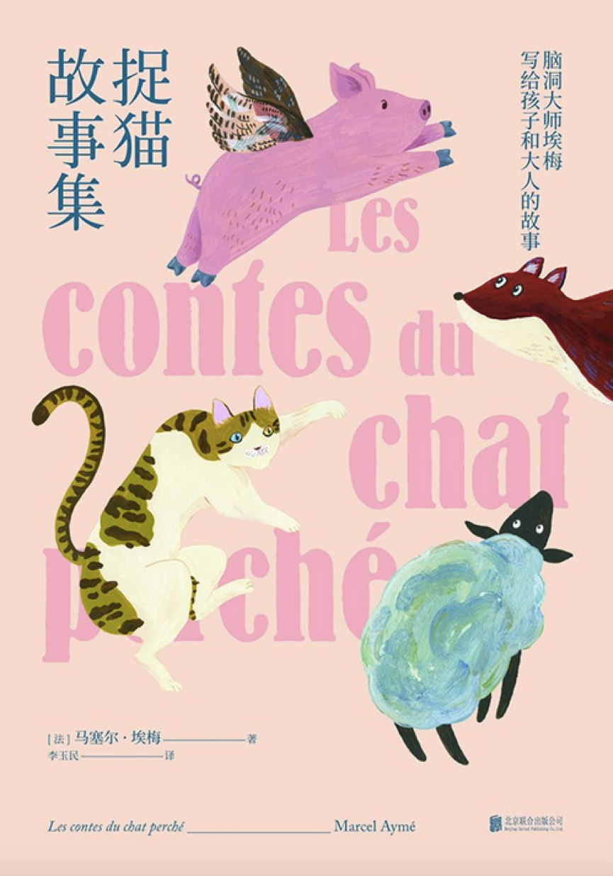 01b1425fed6a6411013fdcc79ae633