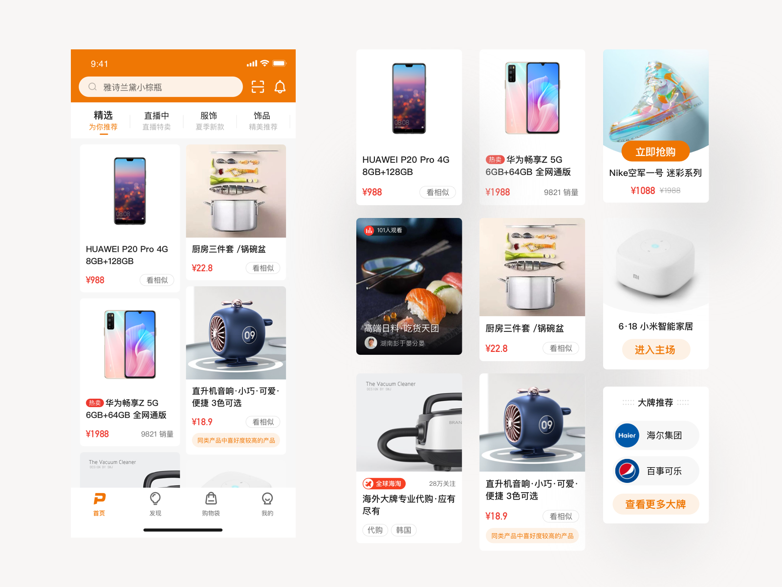 01b6d45fffd3ac11013f7928c684f3