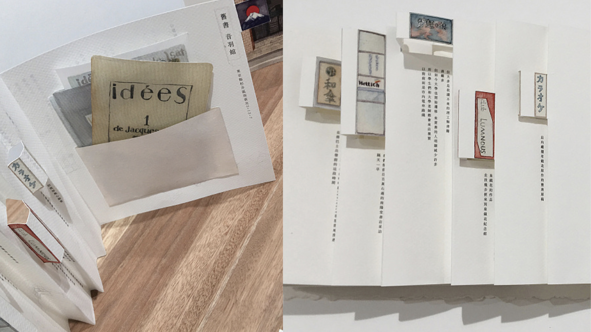 01b7dd603e07ea11013f37458b853a