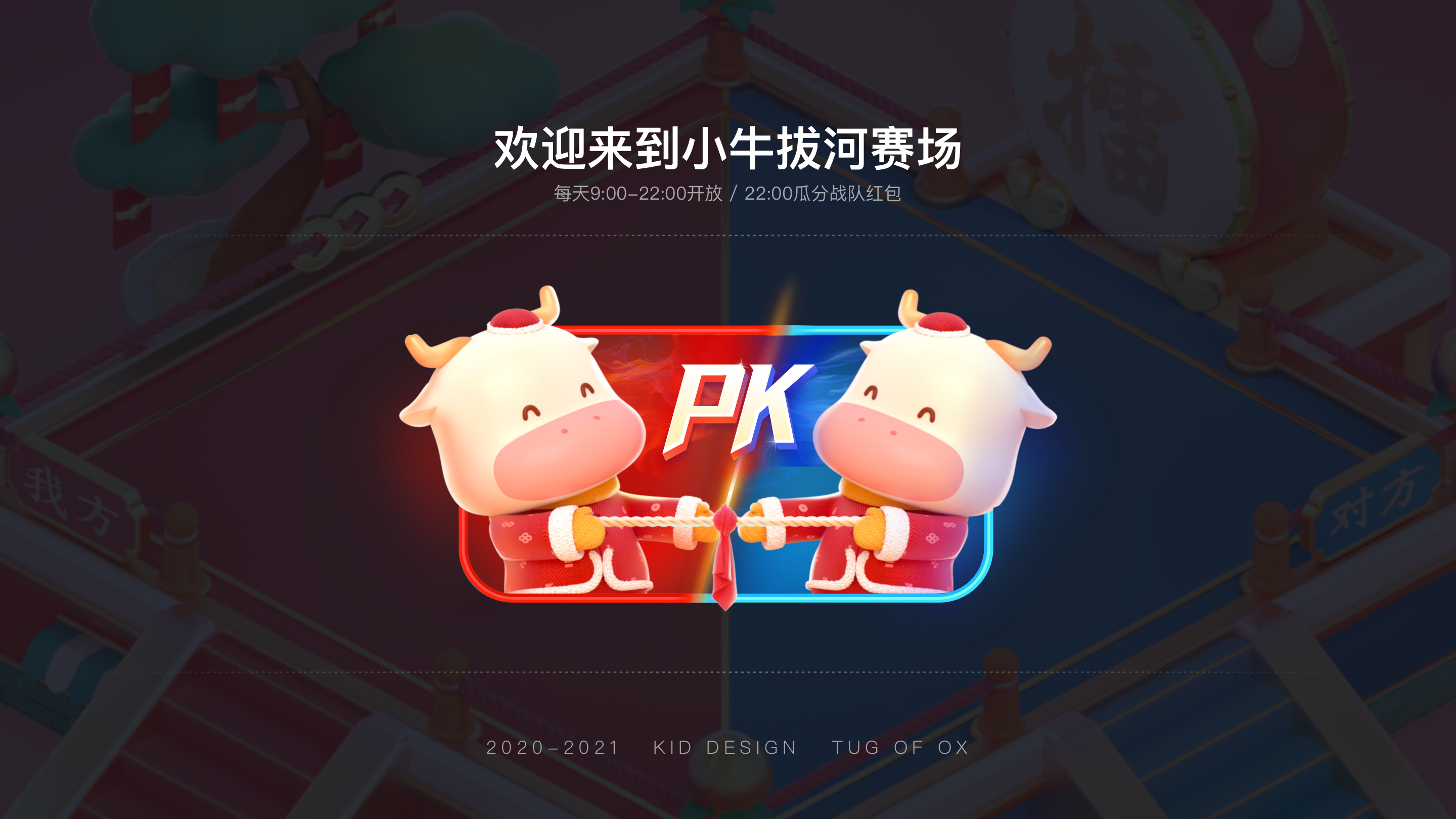 01b94c60af983811013f47201bf85b