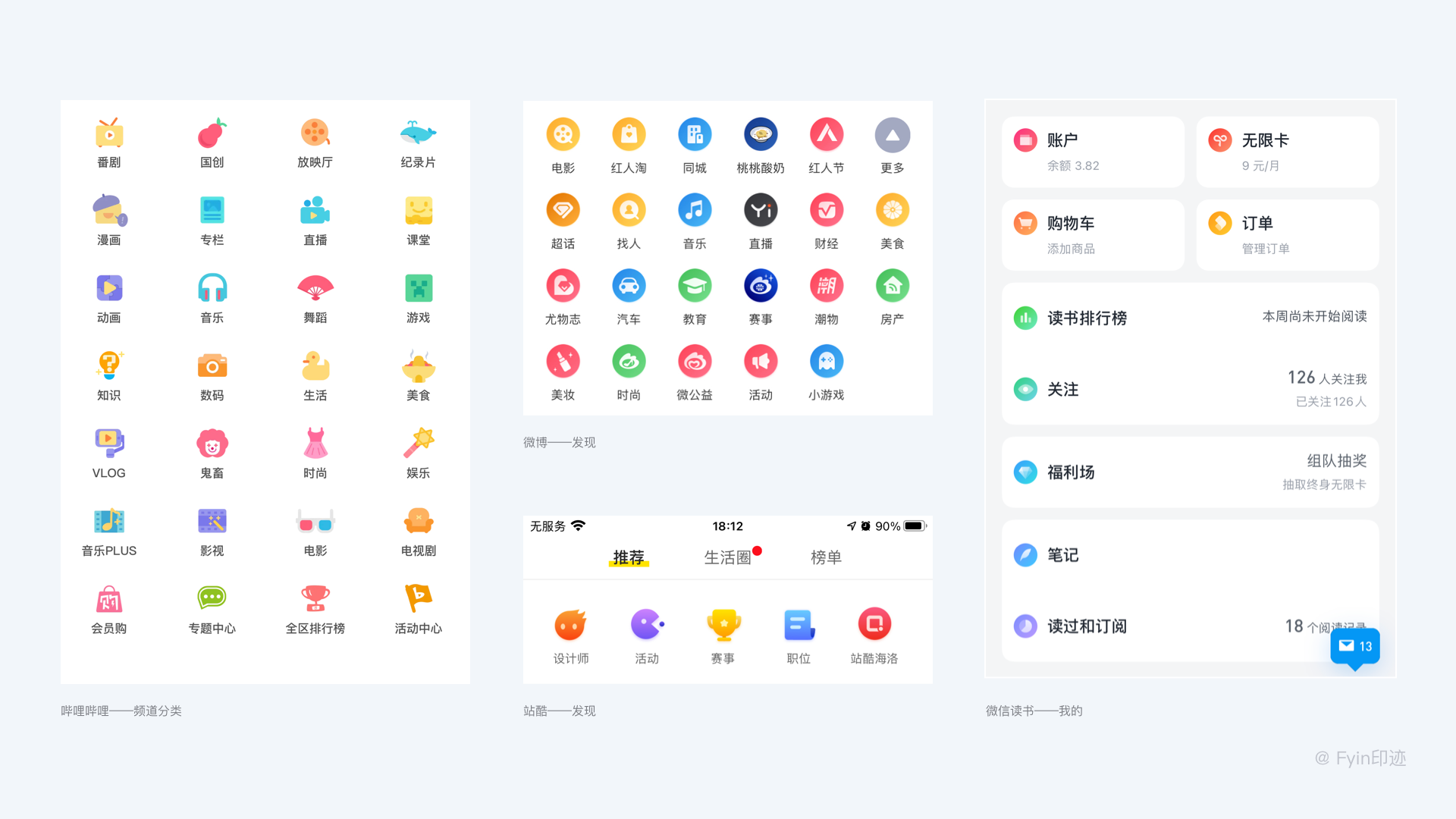 01bbe15f73b90b11013f3110610667