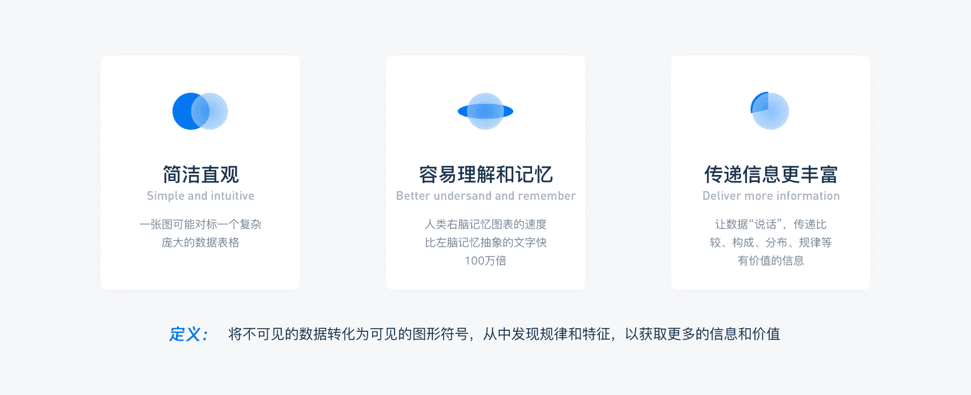 01bd375ffc566e11013fdcc7290d9d-1