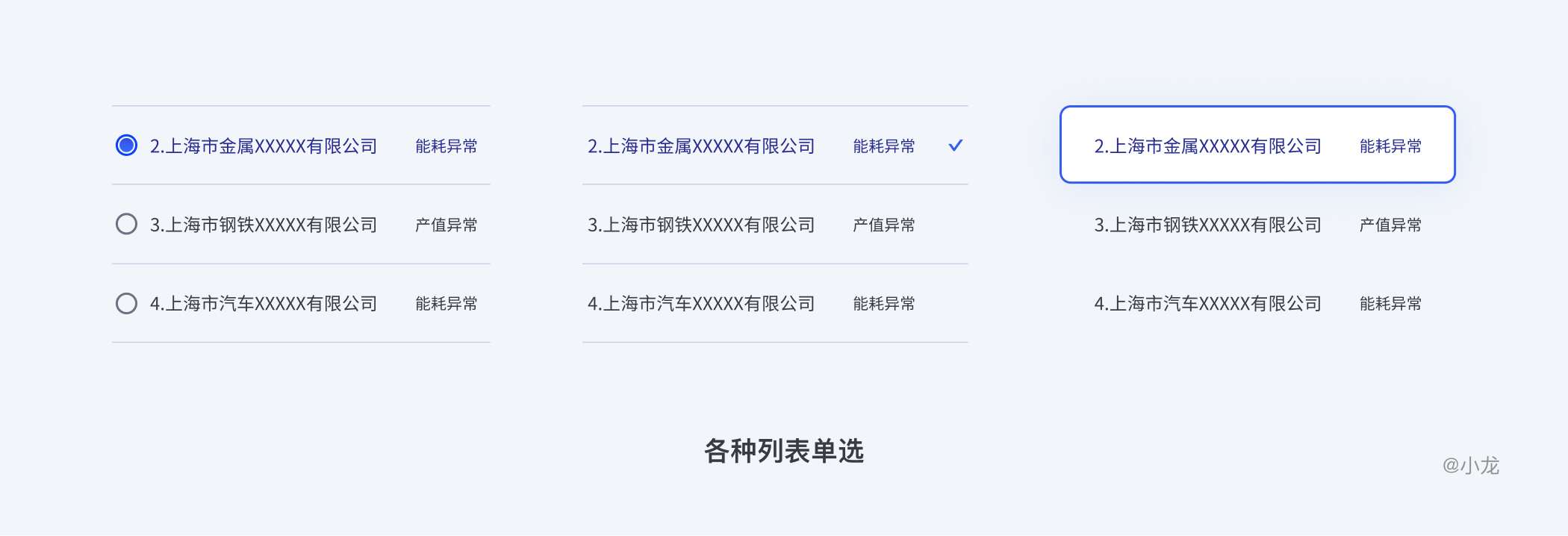 01c02a5f6cd5f711013f3110e286ca