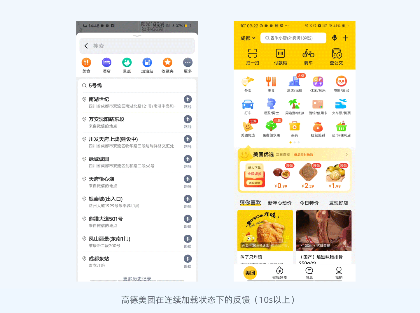 01c081603c856011013f3745b5cca1