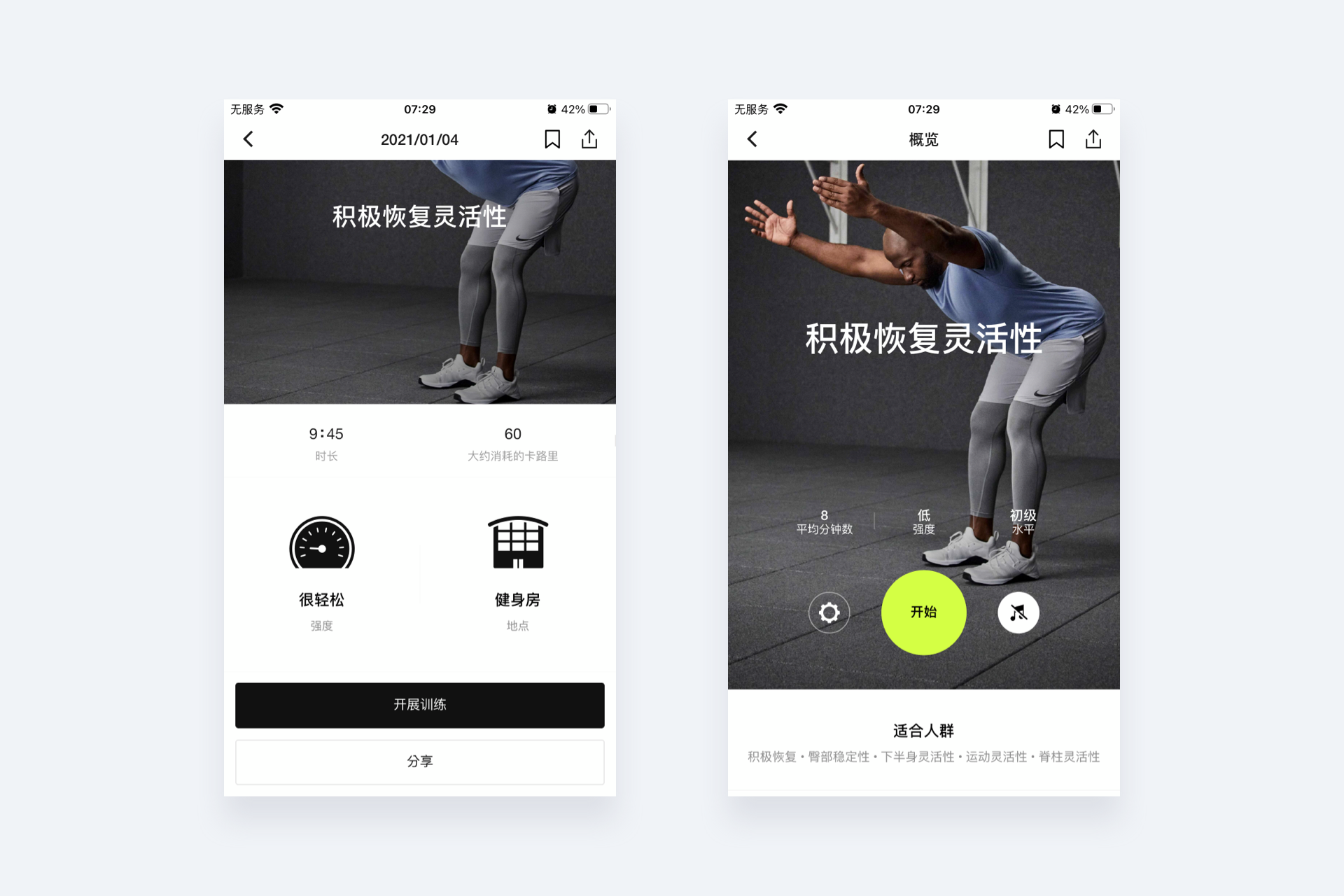 01c09d60762b3f11013e87f4899d4f