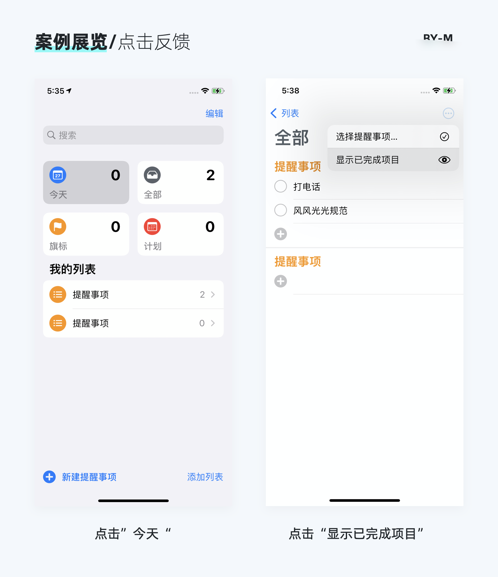 01c1c4603c8b5511013ef90fe6b5e3