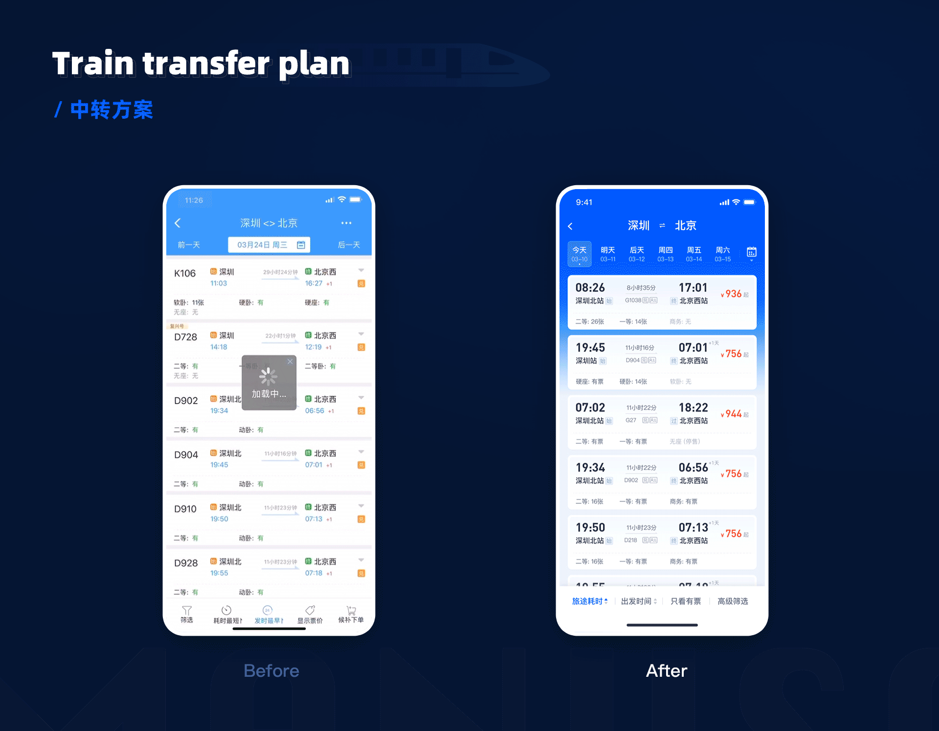 01c29660617a1611013fb117588530