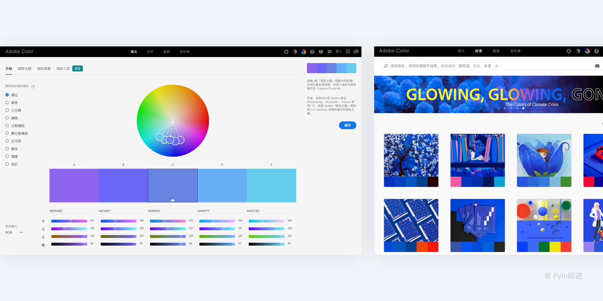 01c5b85fcd62ce11013ee04d57733c