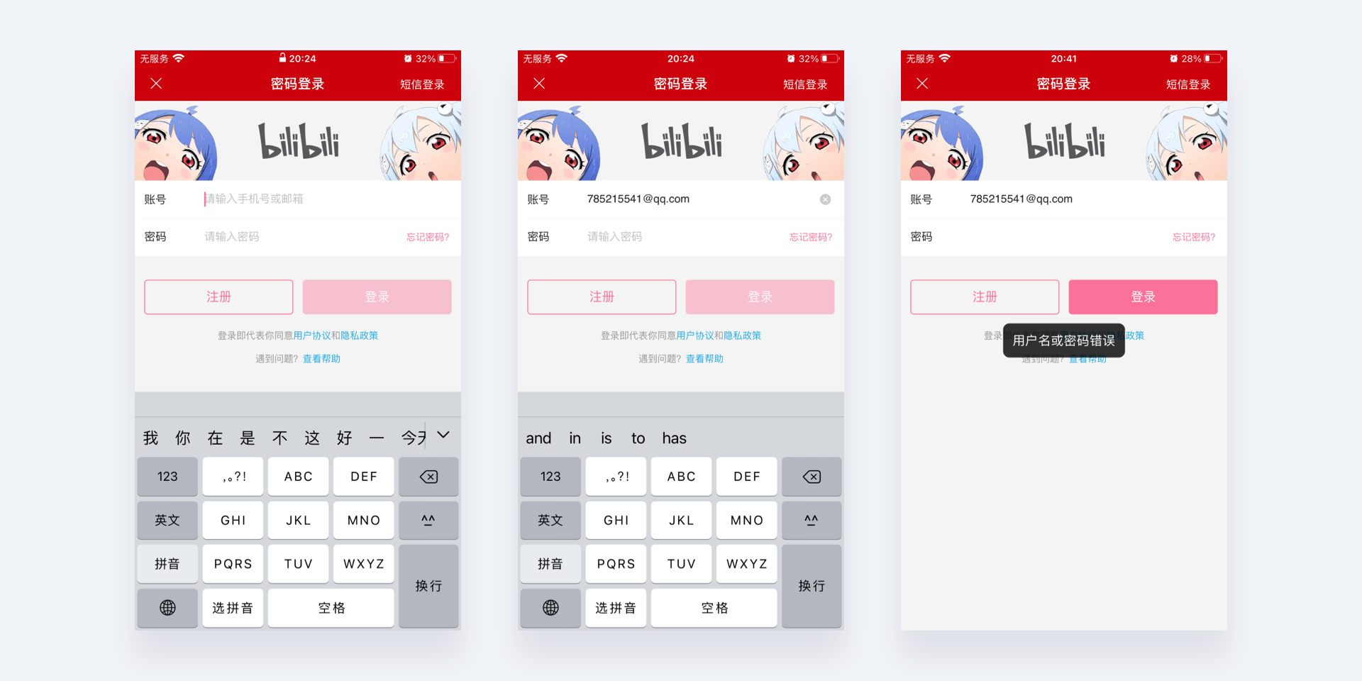 01ca5e6073803411013fb1177c940a