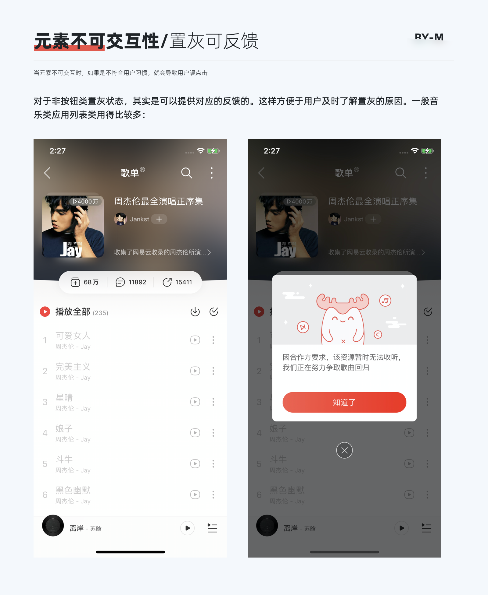 01cb16603c889511013f37455cc779