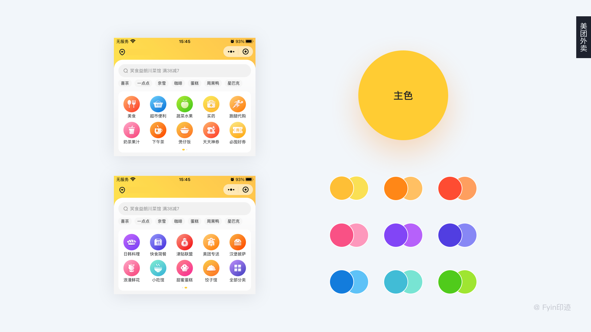 01cd0c5fcd601511013ee04d06debd