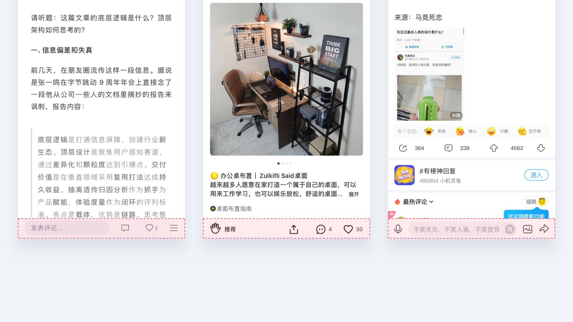 01cd69607384e011013fb117301dc7