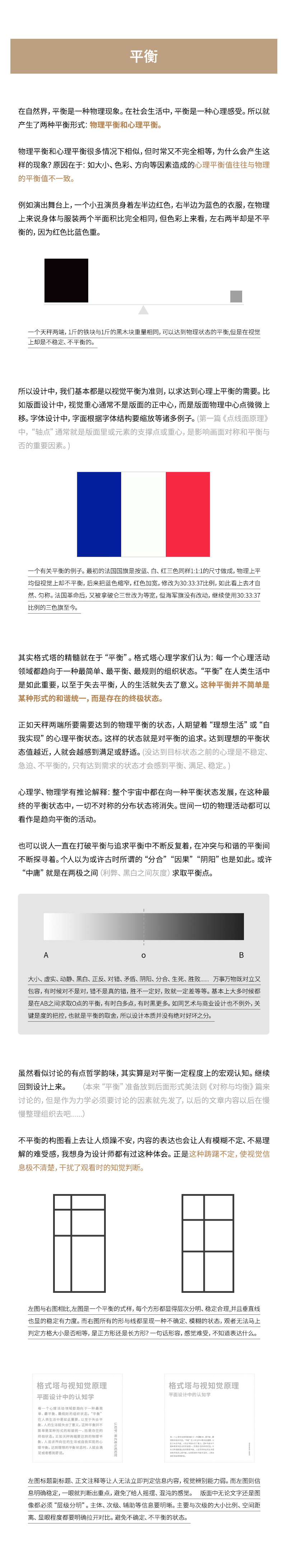 01cf405e3a5abaa80121651882219d