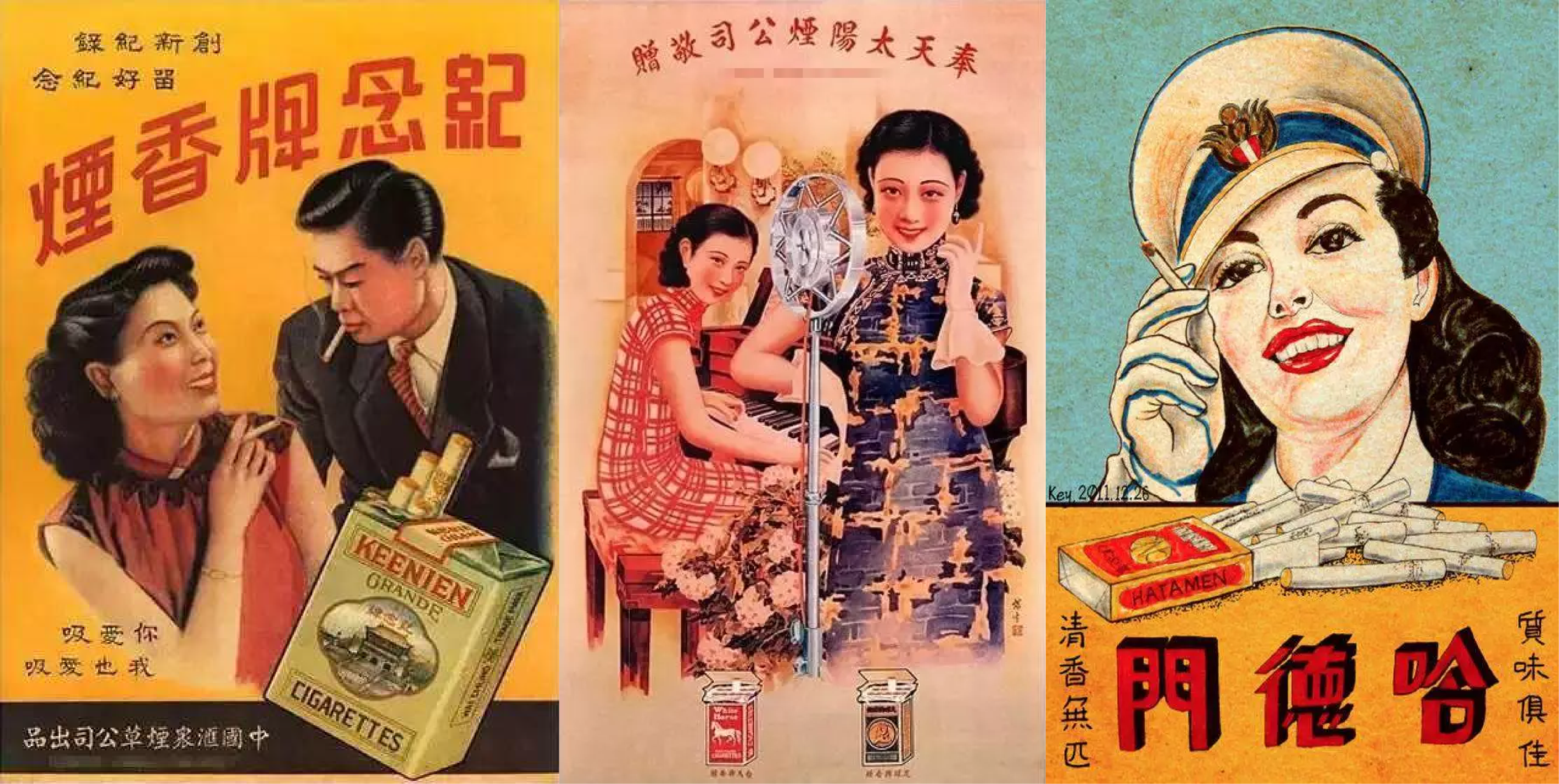 01d03d5f9241df11013fdcc7a2bc14