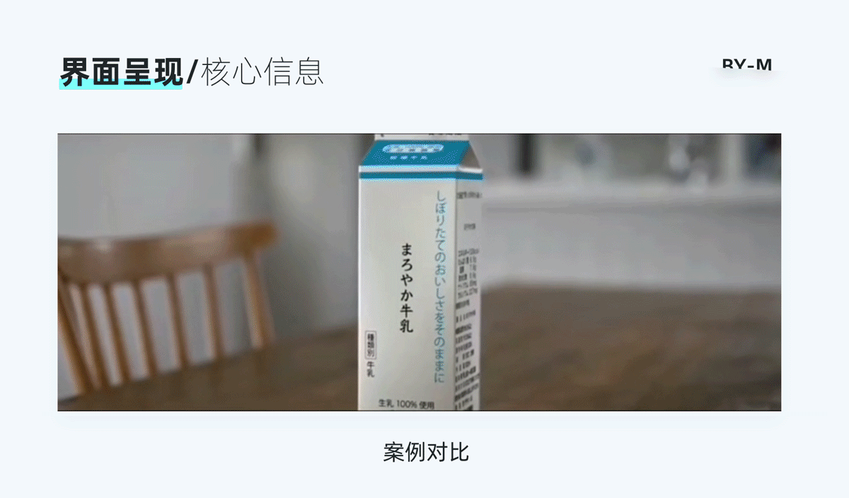 01d0f0603c877211013ef90fb89872