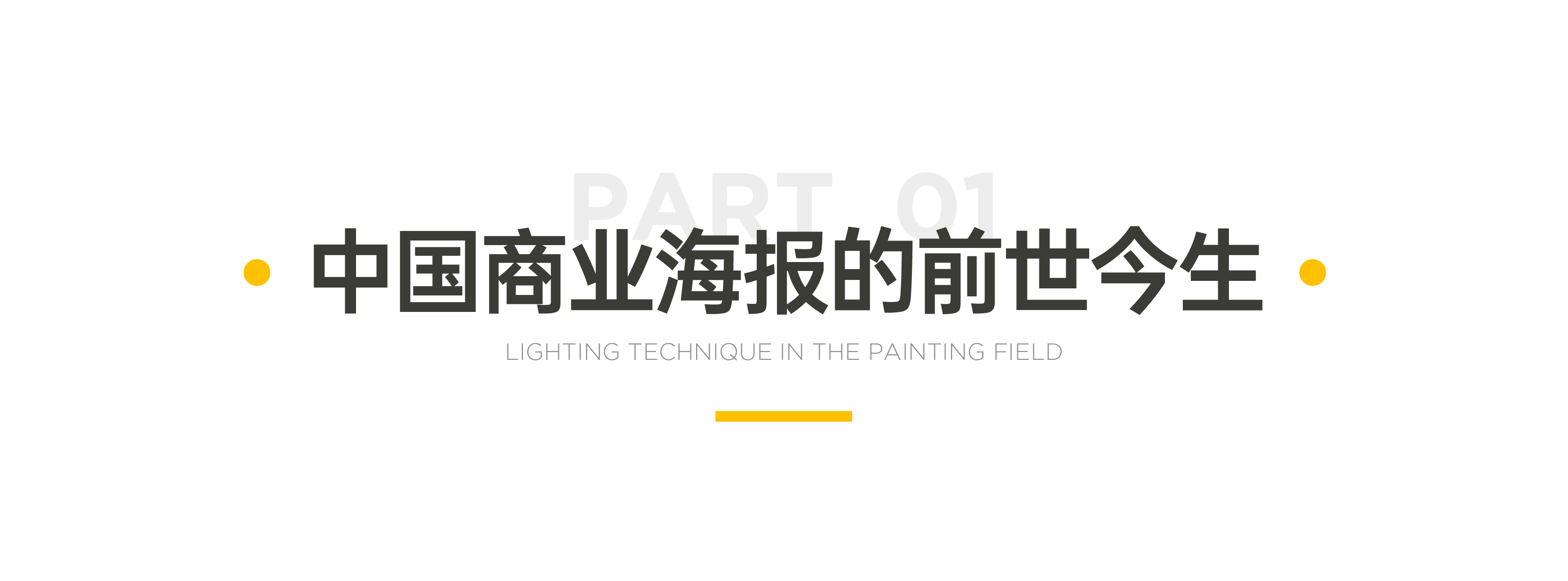 01d2185f9188c711013fdcc7bd70f1