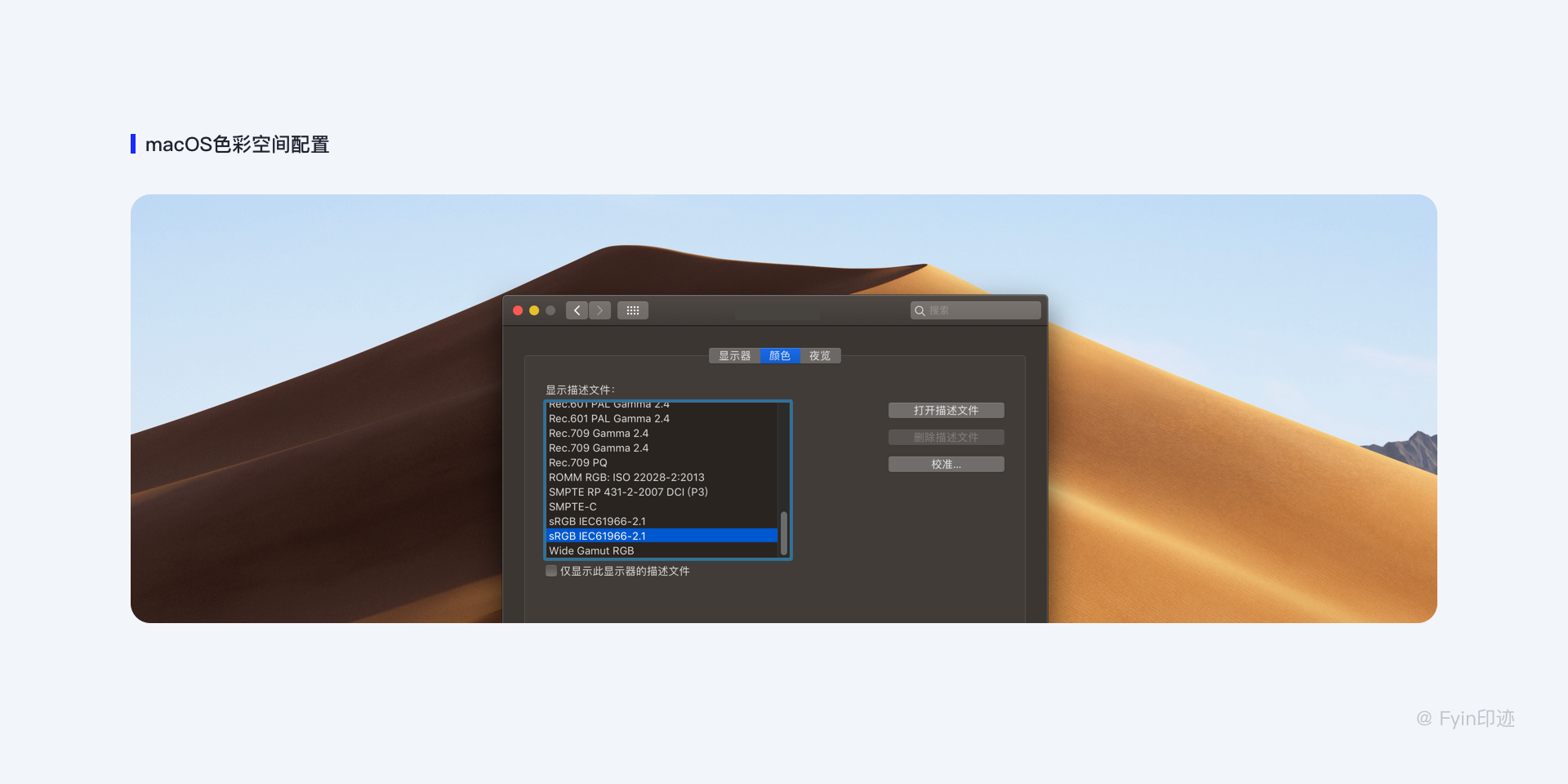 01d2755fcd633811013fdcc7391297