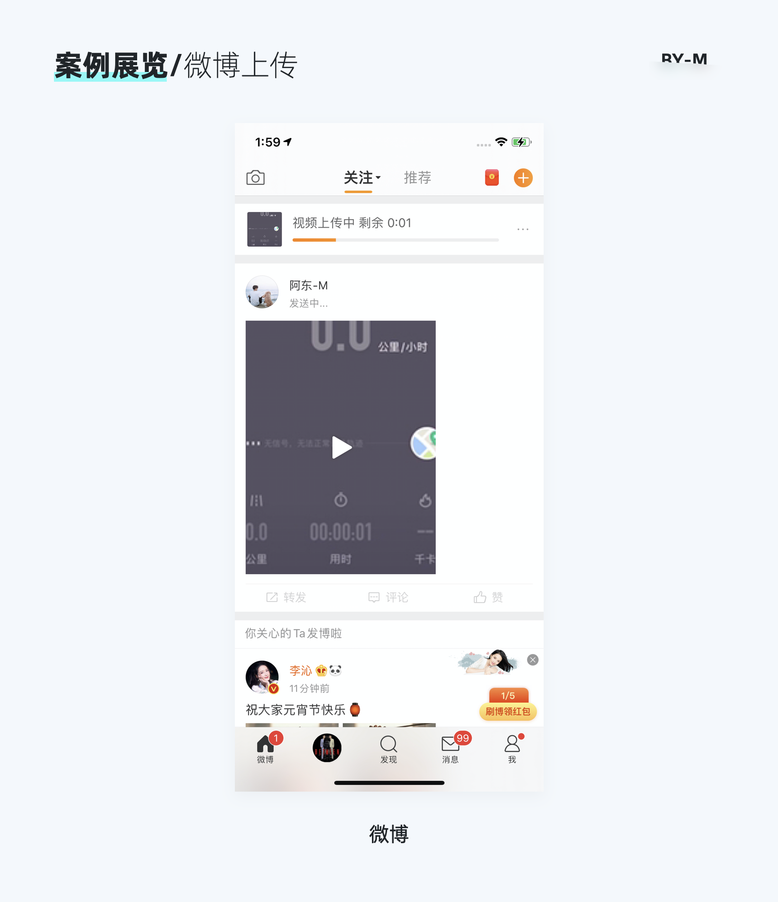 01d367603c859211013ef90fc177b6