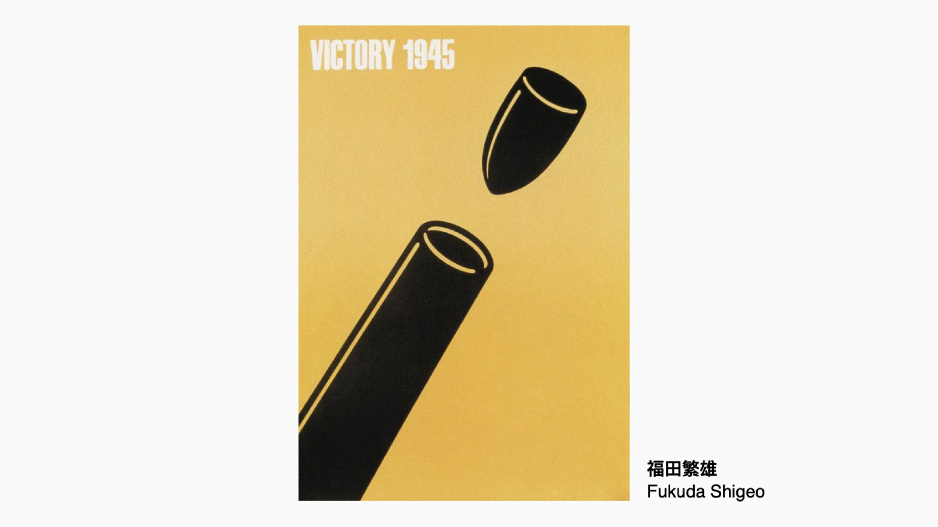 01d3aa5f3f7a53a80120a82174a567