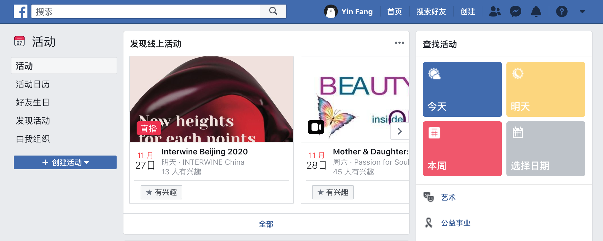 01d8415fcd5f2d11013fdcc7b4a1aa