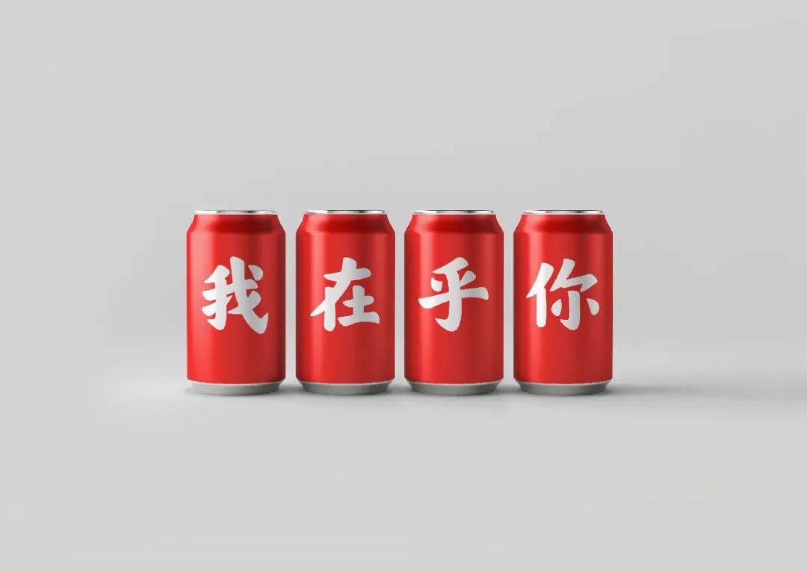 01d9125fed67ca11013fdcc71c0110