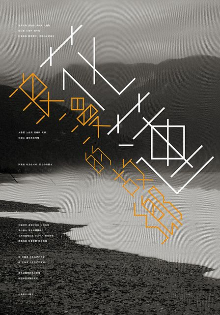 01d92d5fd0355b11013ee04da0b62b