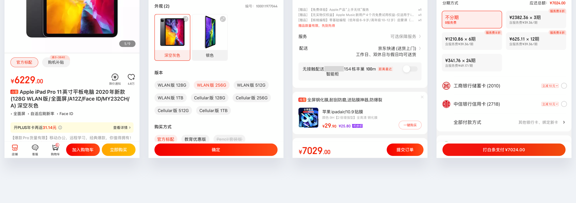 01dd4a60737c9211013e87f4062ab9