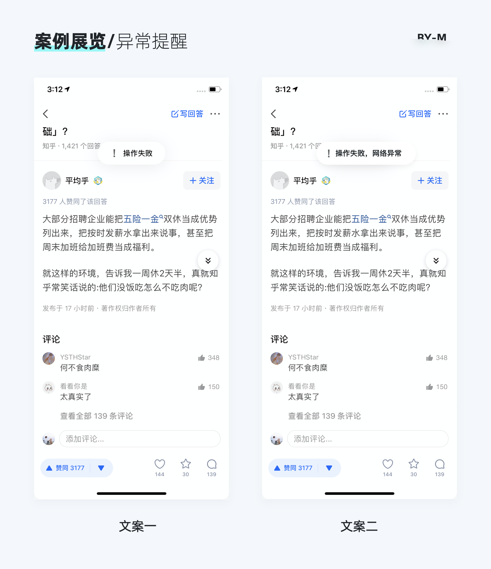 01df01603c8ea911013f374519e9ef