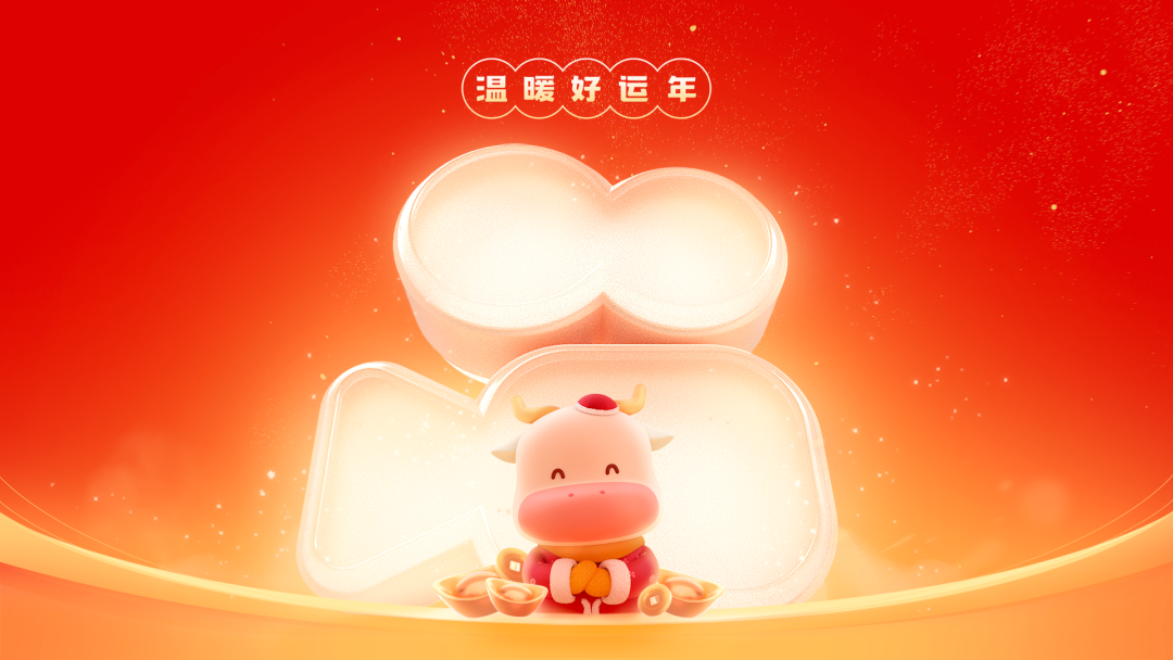 01e0aa60ad06fd11013eaf70f9b872